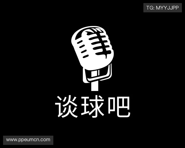 发现谈球吧